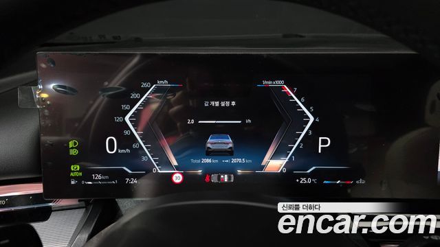 BMW 5-Series 520i M Sport