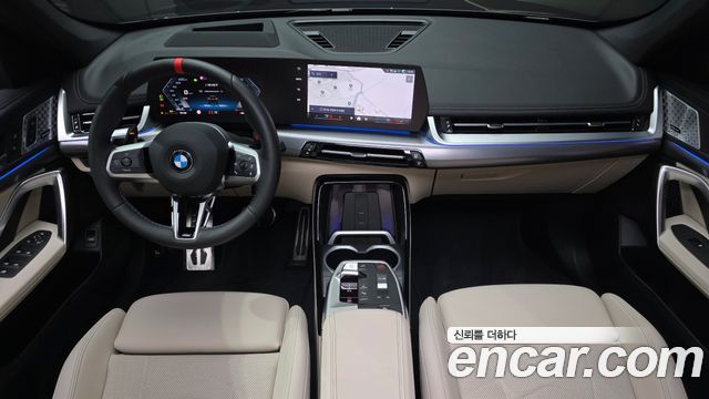 BMW X1 M35i xDrive