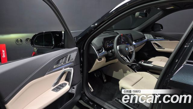 BMW X1 M35i xDrive