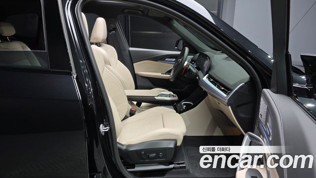 BMW X1 M35i xDrive