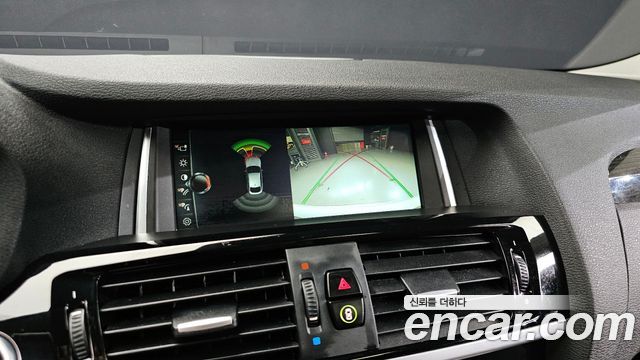 BMW X4 xDrive20d SAC Edition
