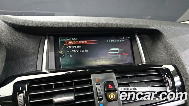 BMW X4 xDrive20d SAC Edition