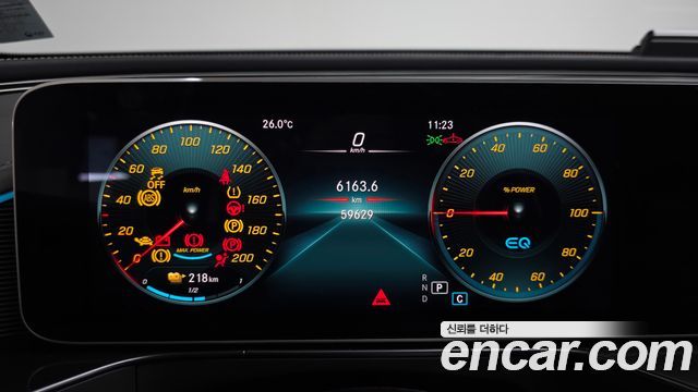Mercedes-Benz EQC EQC400 4MATIC