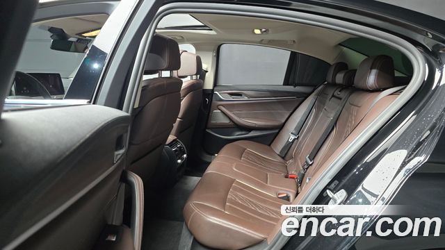 BMW 5-Series 530e Luxury
