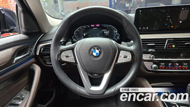 BMW 5-Series 530e Luxury