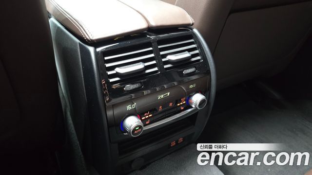 BMW 5-Series 530e Luxury