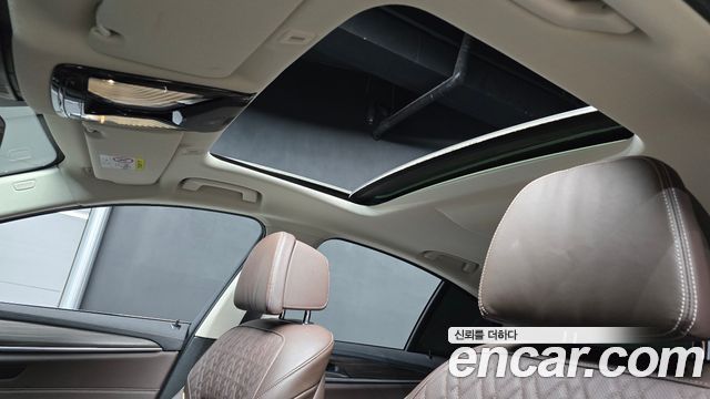 BMW 5-Series 530e Luxury