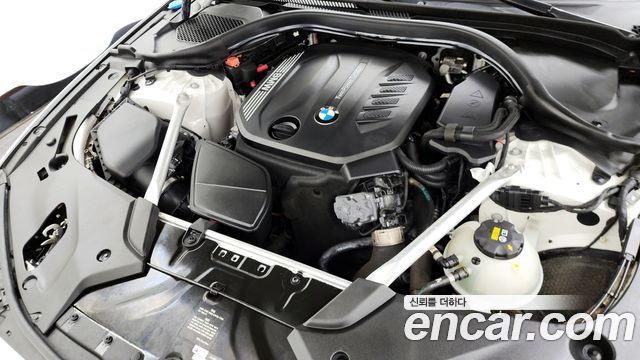 BMW 5-Series 520d M Sport Package Plus