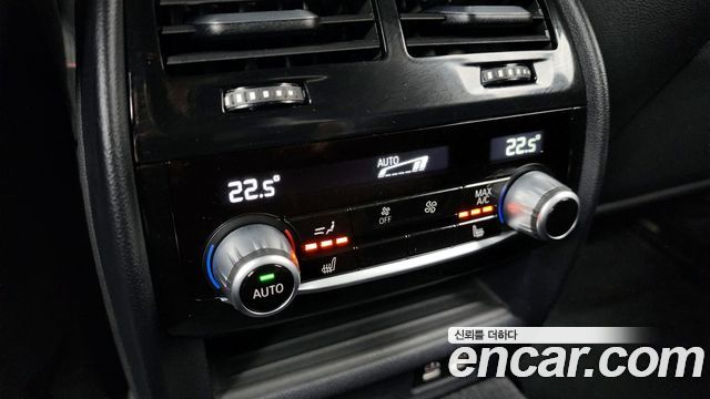 BMW 5-Series 520d M Sport Package Plus