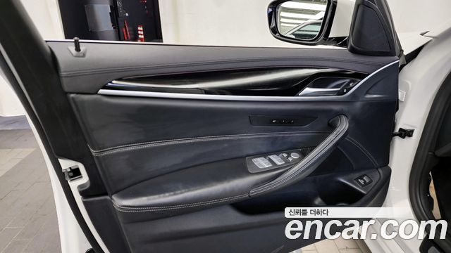 BMW 5-Series 520d M Sport Package Plus