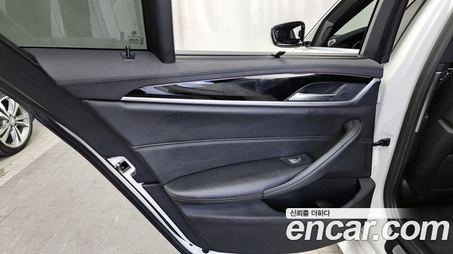 BMW 5-Series 520d M Sport Package Plus