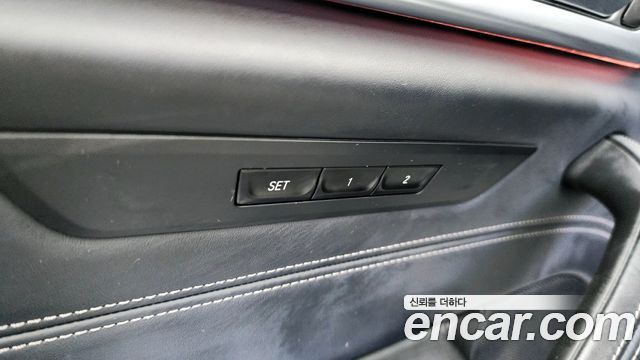 BMW 5-Series 520d M Sport Package Plus