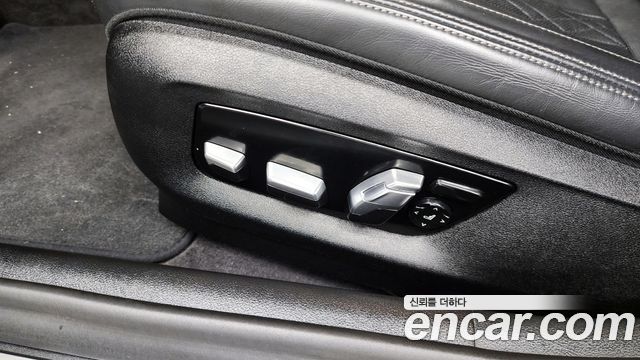 BMW 5-Series 520d M Sport Package Plus