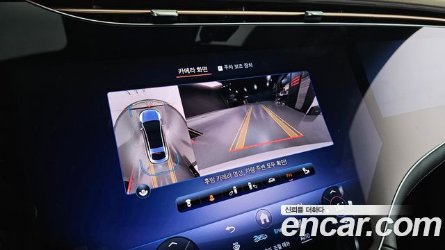 Mercedes-Benz EQS EQS53 AMG 4MATIC+