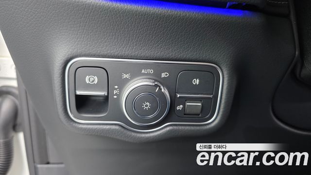 Mercedes-Benz G-Class G450d