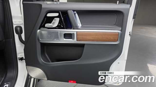 Mercedes-Benz G-Class G450d