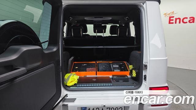 Mercedes-Benz G-Class G450d