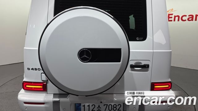 Mercedes-Benz G-Class G450d