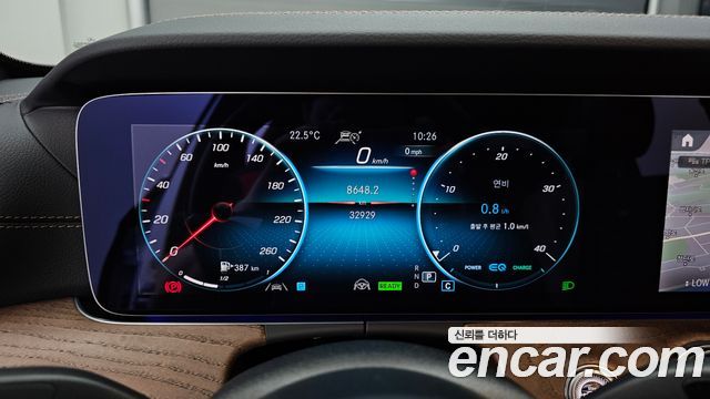 Mercedes-Benz E-Class E220d 4MATIC Exclusive