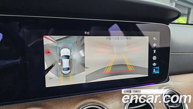 Mercedes-Benz E-Class E220d 4MATIC Exclusive