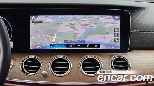 Mercedes-Benz E-Class E220d 4MATIC Exclusive