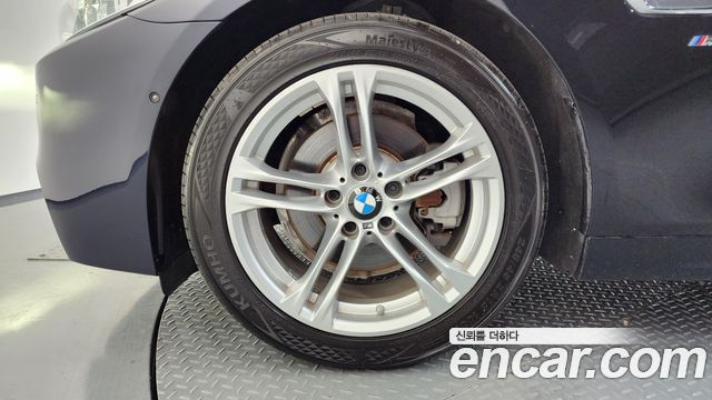 BMW 5-Series 520d M Aero Dynamic