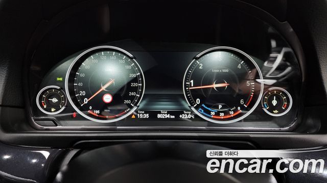 BMW 5-Series 520d M Aero Dynamic