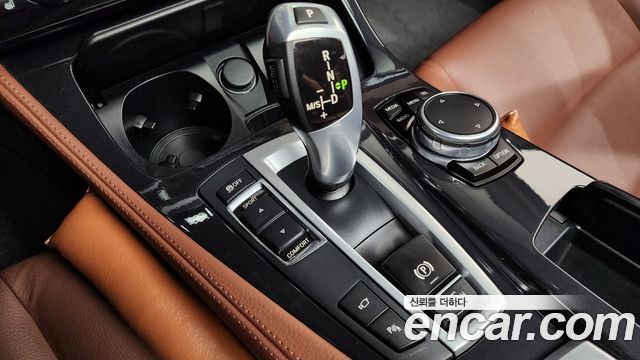 BMW 5-Series 520d M Aero Dynamic