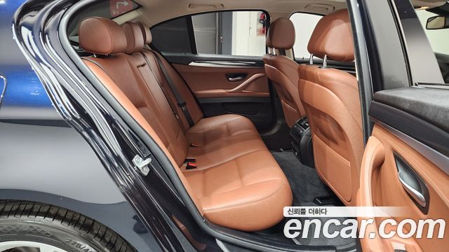 BMW 5-Series 520d M Aero Dynamic