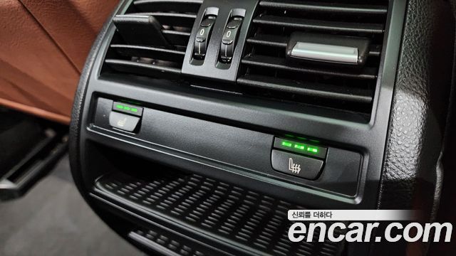 BMW 5-Series 520d M Aero Dynamic