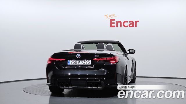 BMW M4 M4 Convertible Competition M xDrive