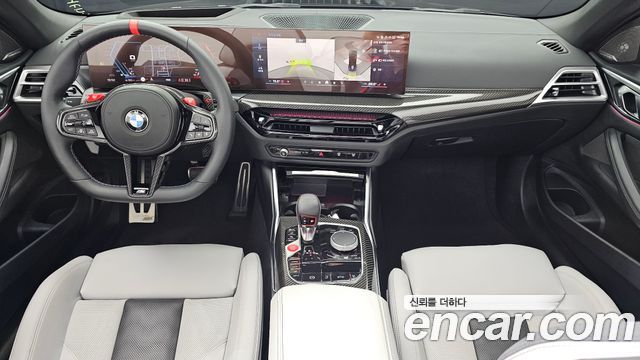 BMW M4 M4 Convertible Competition M xDrive