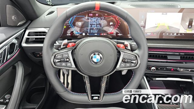 BMW M4 M4 Convertible Competition M xDrive
