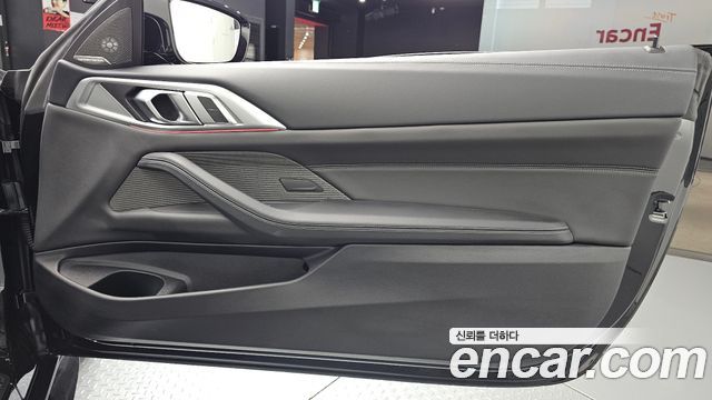 BMW M4 M4 Convertible Competition M xDrive