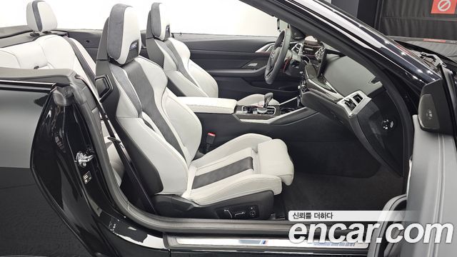 BMW M4 M4 Convertible Competition M xDrive