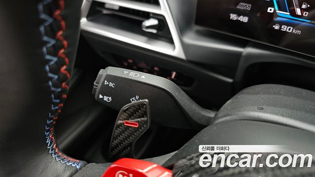 BMW M4 M4 Convertible Competition M xDrive