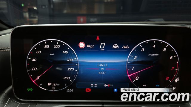Mercedes-Benz CLE-Class CLE450 4MATIC Coupe