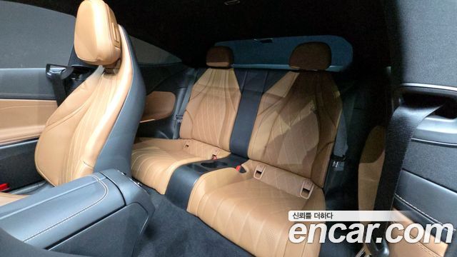 Mercedes-Benz CLE-Class CLE450 4MATIC Coupe