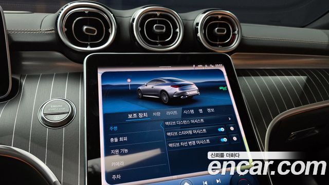 Mercedes-Benz CLE-Class CLE450 4MATIC Coupe