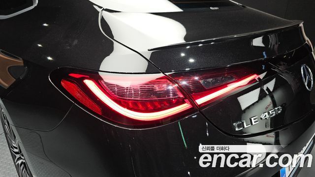 Mercedes-Benz CLE-Class CLE450 4MATIC Coupe