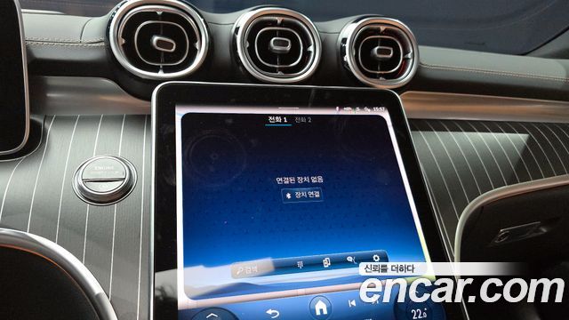 Mercedes-Benz CLE-Class CLE450 4MATIC Coupe