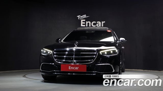 Mercedes-Benz S-Class S450L 4MATIC