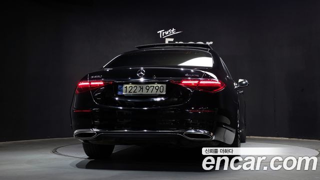 Mercedes-Benz S-Class S450L 4MATIC