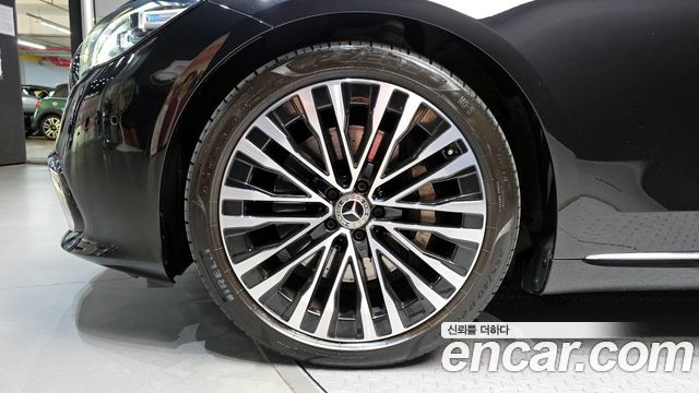 Mercedes-Benz S-Class S450L 4MATIC