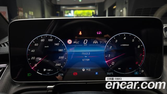 Mercedes-Benz S-Class S450L 4MATIC
