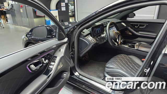 Mercedes-Benz S-Class S450L 4MATIC