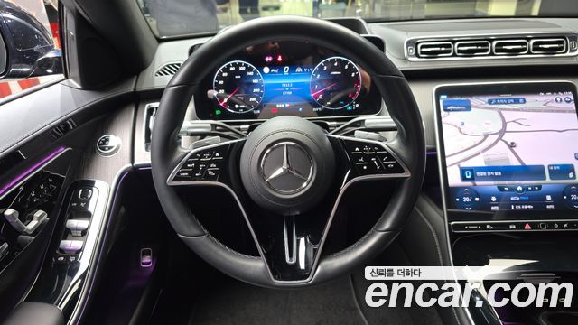 Mercedes-Benz S-Class S450L 4MATIC