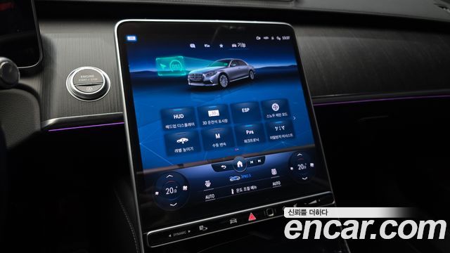 Mercedes-Benz S-Class S450L 4MATIC