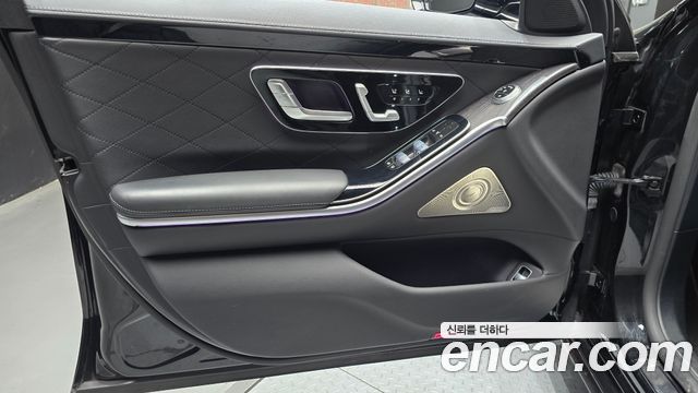 Mercedes-Benz S-Class S450L 4MATIC