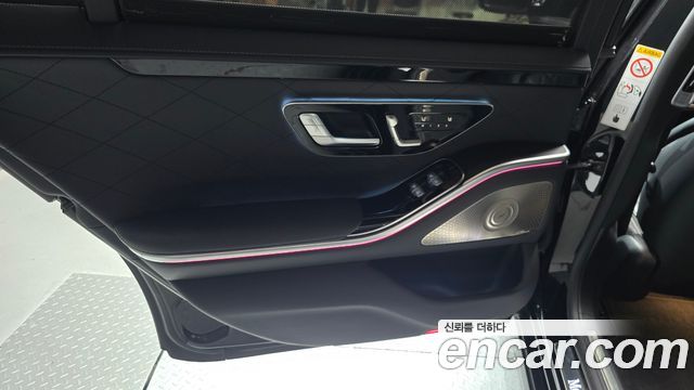 Mercedes-Benz S-Class S450L 4MATIC